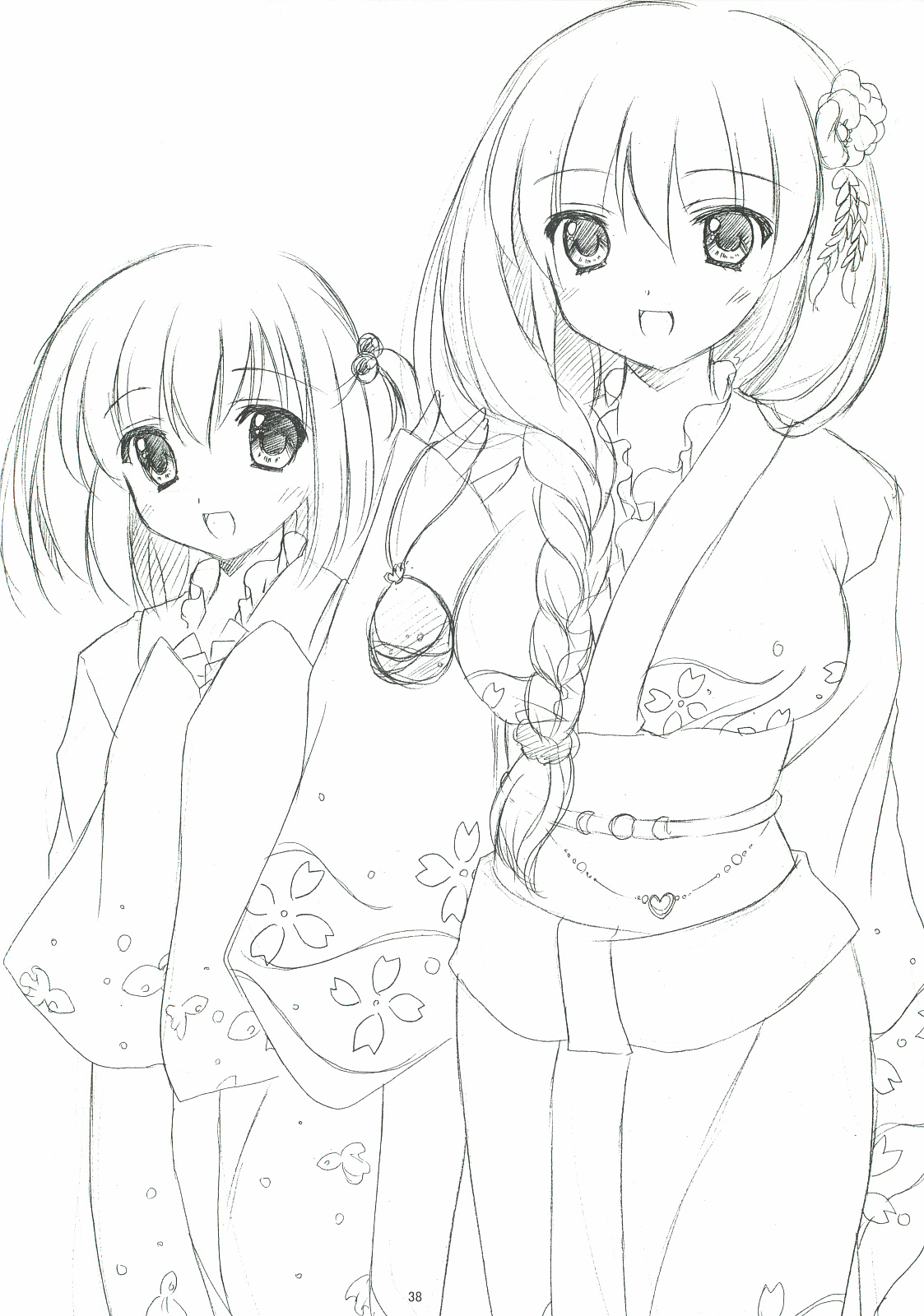 (C82) [HINAHINA BOX (ヒナポ)] 制服×征服3