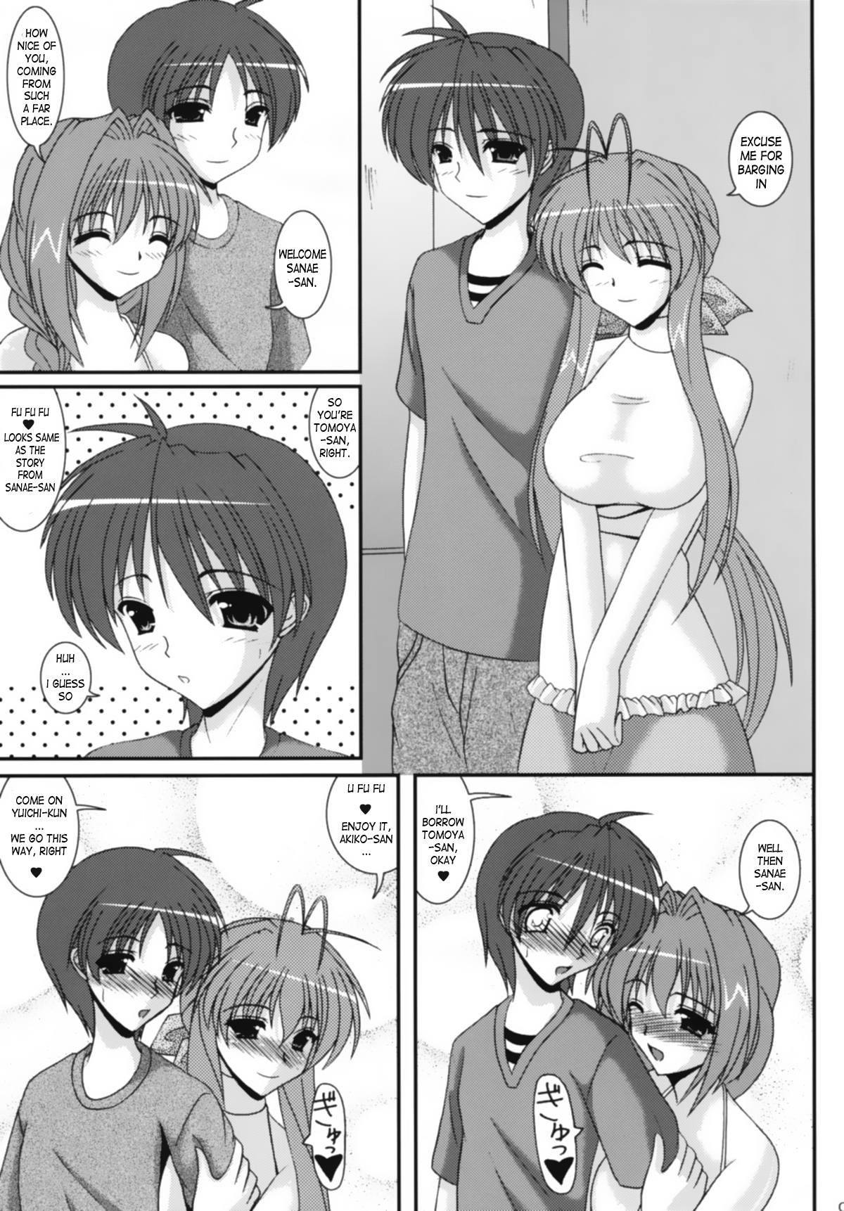 (COMIC1☆3) [紀霊なお姉さん (和泉弥生)] 雌豹たちの宴 (クラナド , カノン) [英訳]