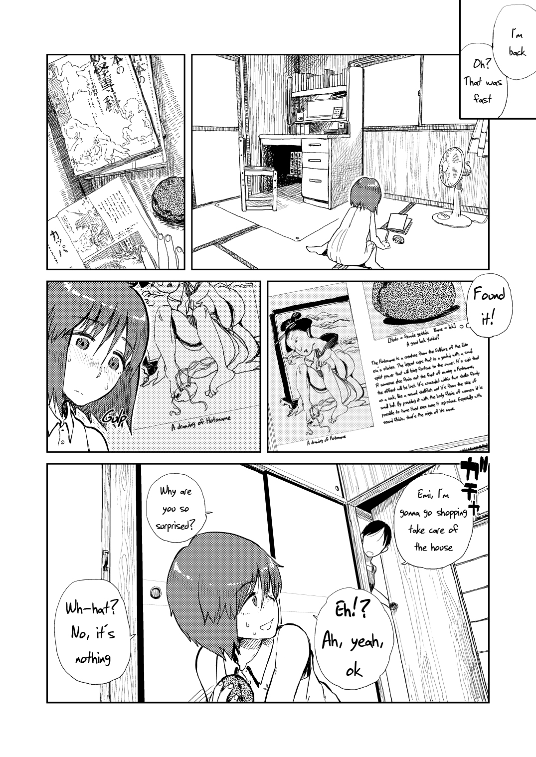[28_works (大守春雨)] 夏休み [英訳] [DL版]