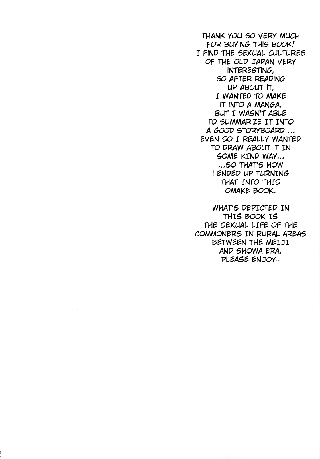 (C82) [おたべダイナマイツ (おたべさくら)] 城ヶ崎姉妹の全力ラブ☆アタック +おまけ本 (アイドルマスター シンデレラガールズ) [英訳]