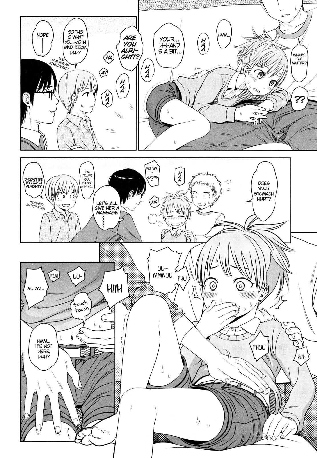 [東山翔] Japanese Preteen Suite [英訳]