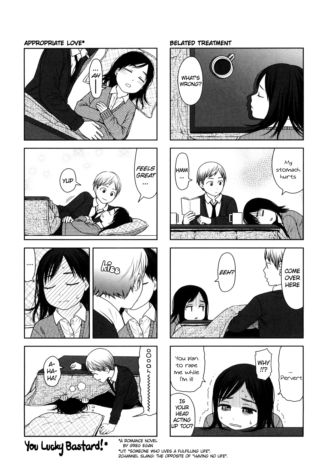 [東山翔] Japanese Preteen Suite [英訳]