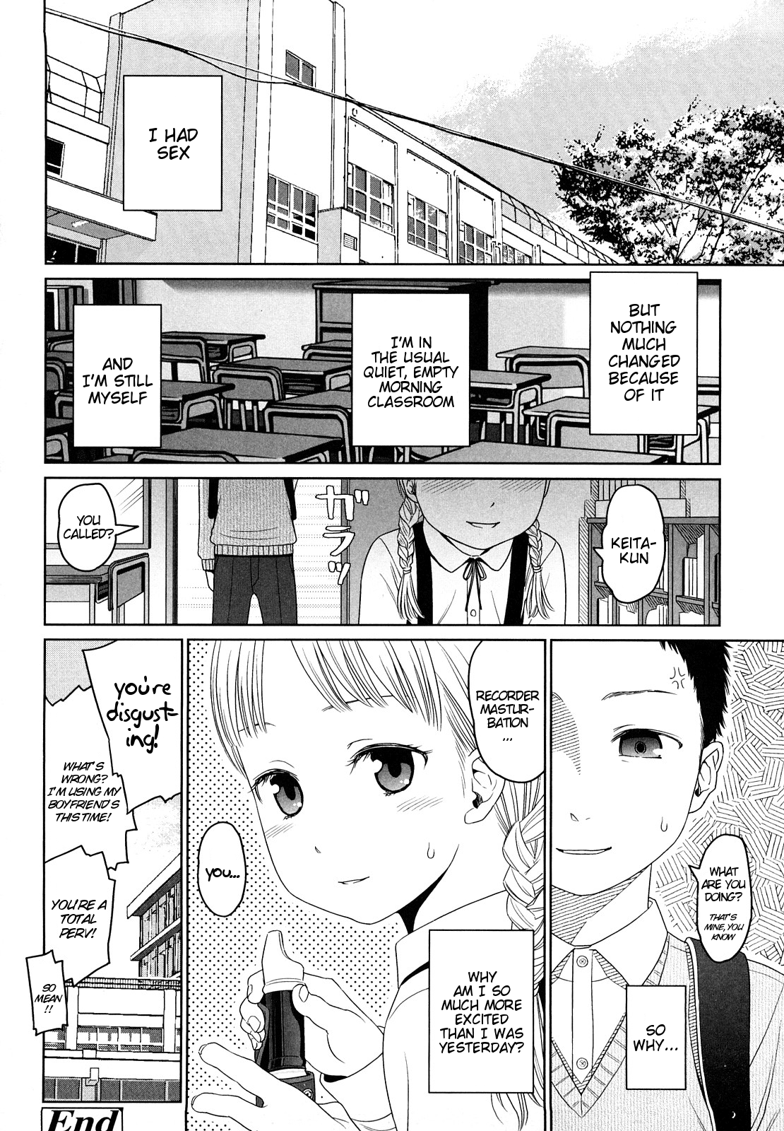 [東山翔] Japanese Preteen Suite [英訳]