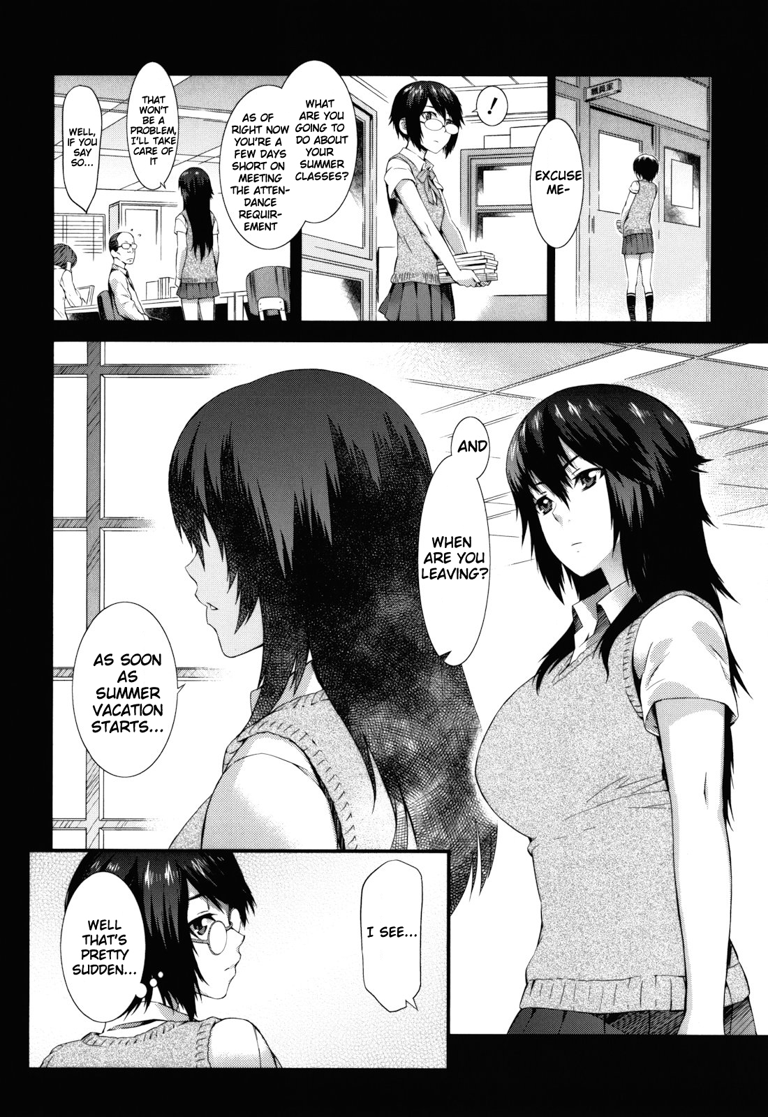 [ムサシマル] 当然、妹にはナイショで [英訳]