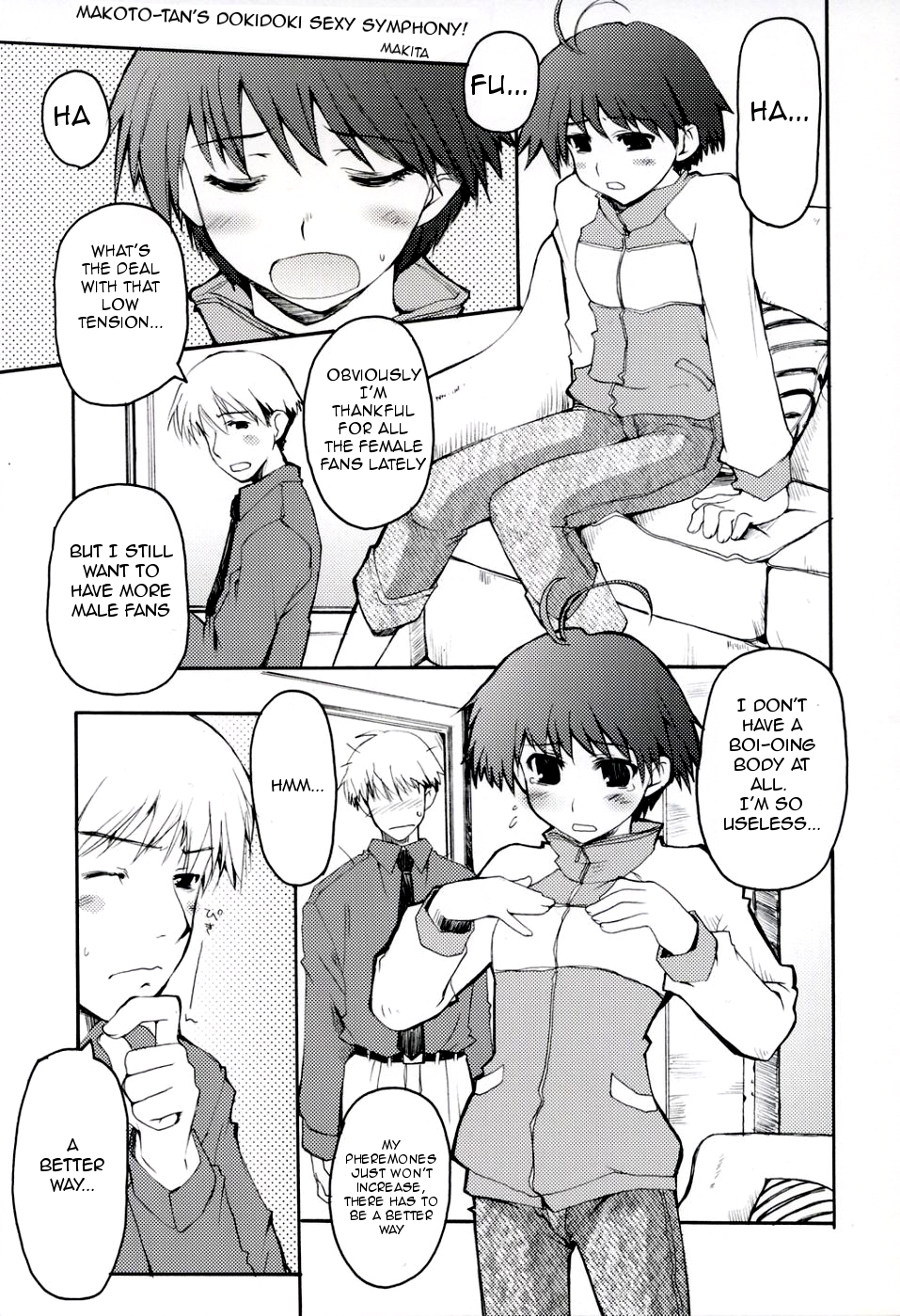 (C69) [八王子海パン突撃騎兵隊 (巻田佳春)] dressed to KiLL. (アイドルマスター) [英訳]