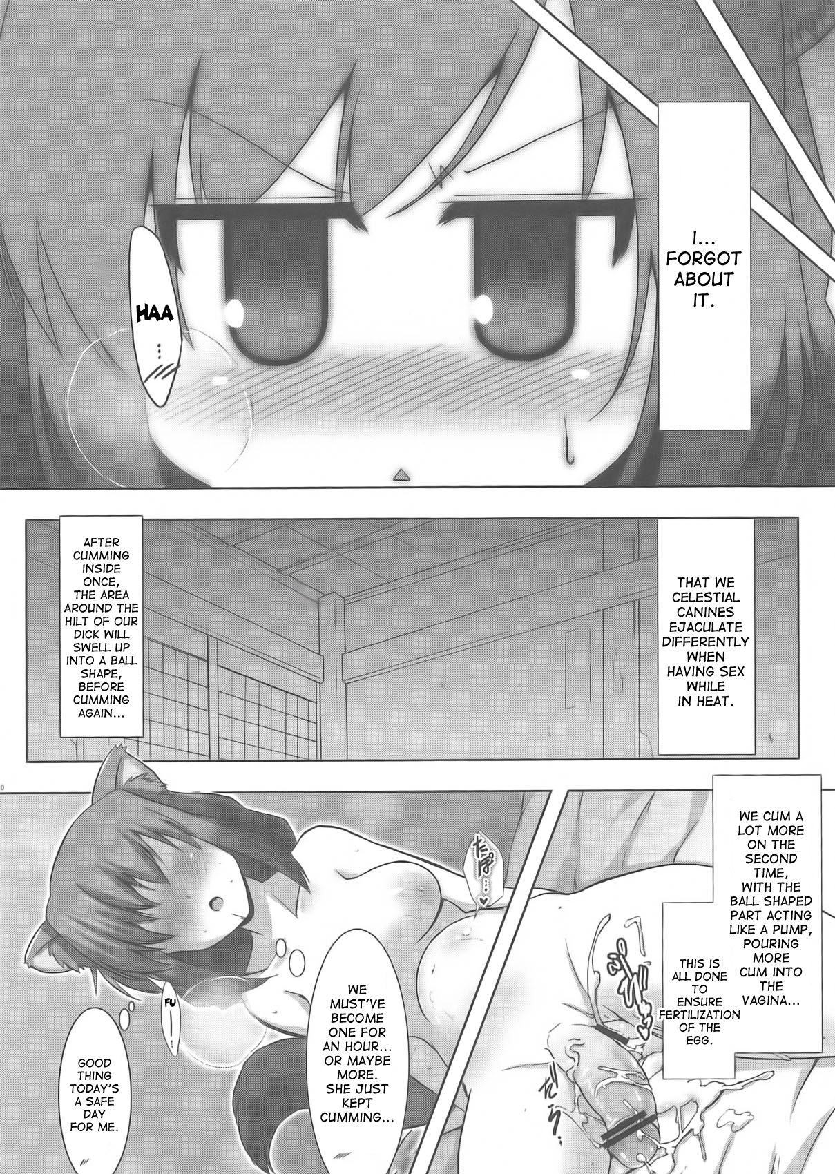 (サンクリ52) [C.R's NEST (しーあーる, Syroh)] ゆっきー発情期 (DOG DAYS) [英訳]