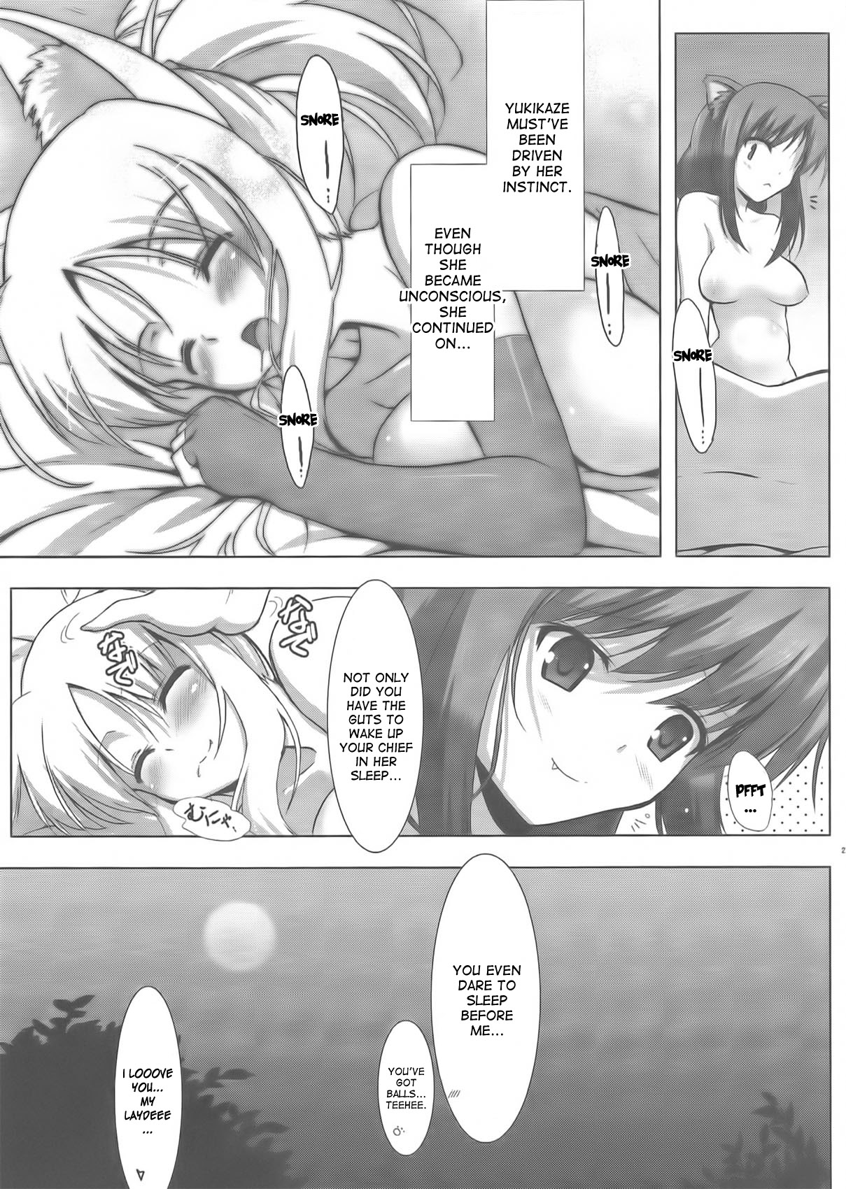 (サンクリ52) [C.R's NEST (しーあーる, Syroh)] ゆっきー発情期 (DOG DAYS) [英訳]