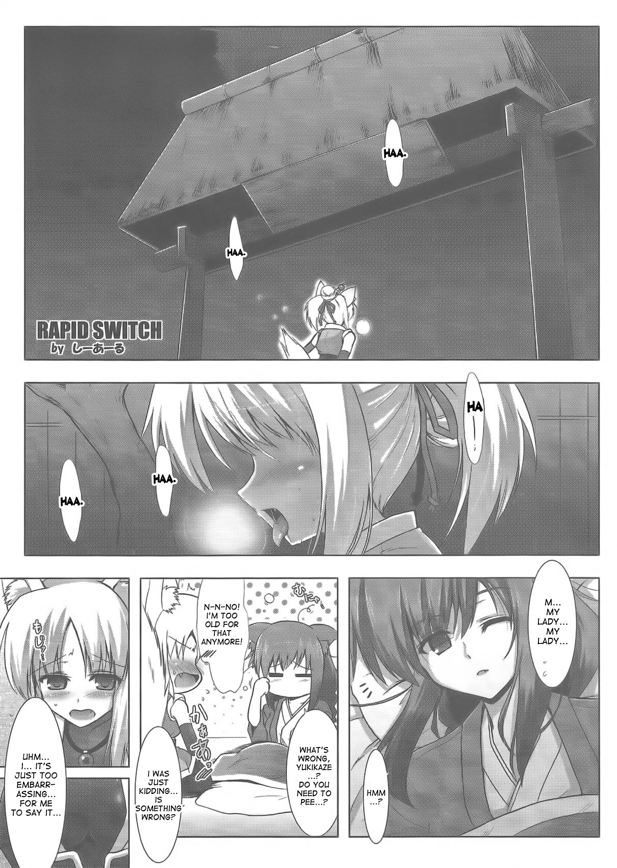 (サンクリ52) [C.R's NEST (しーあーる, Syroh)] ゆっきー発情期 (DOG DAYS) [英訳]