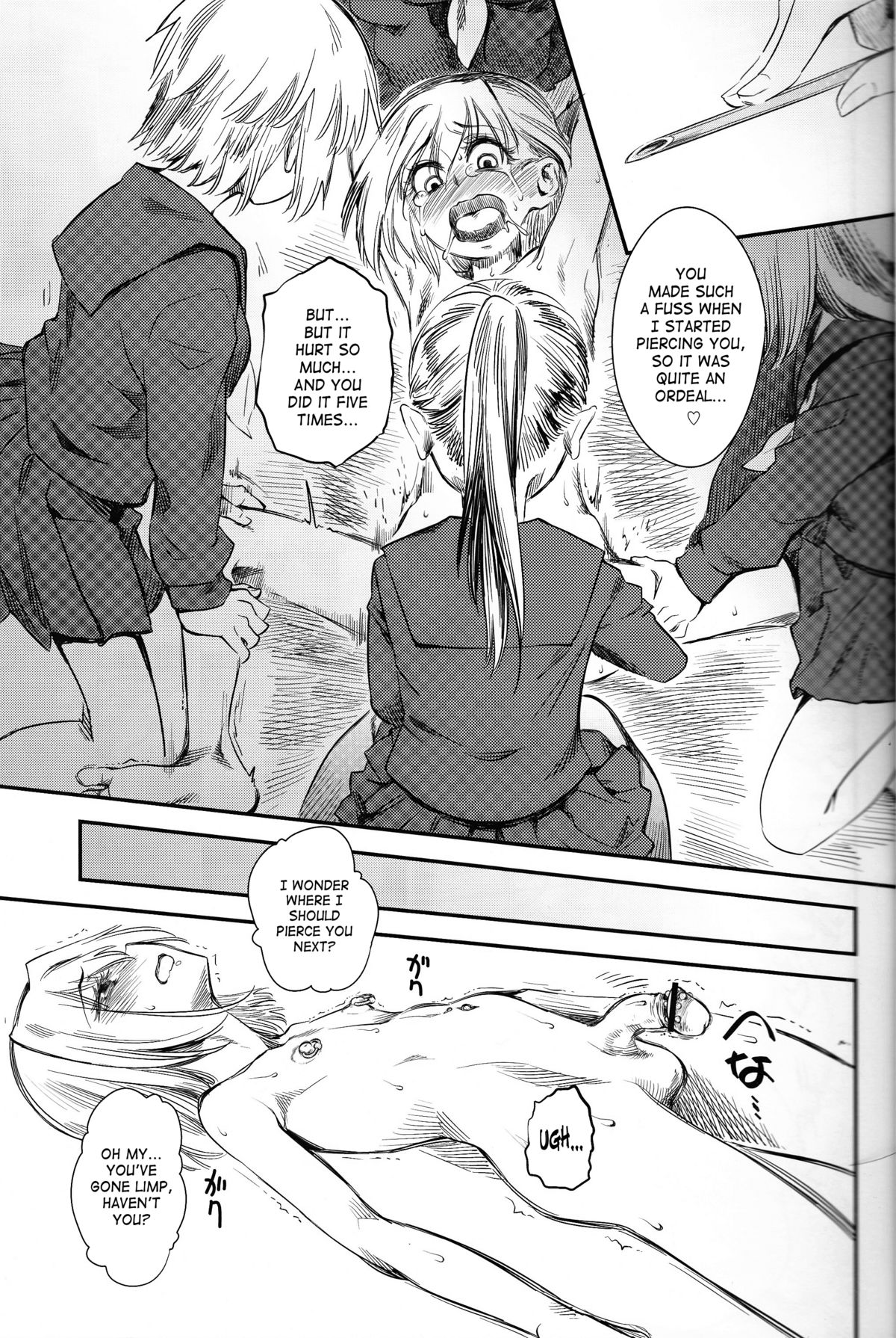 (COMIC1☆6) [ハイパーピンチ (clover)] 嫐溢 [英訳]
