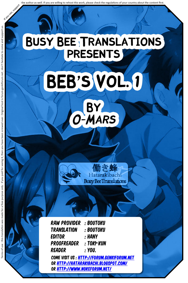 [O-mars (Mars)] BEB's Vol. 1 (よろず) [英訳]
