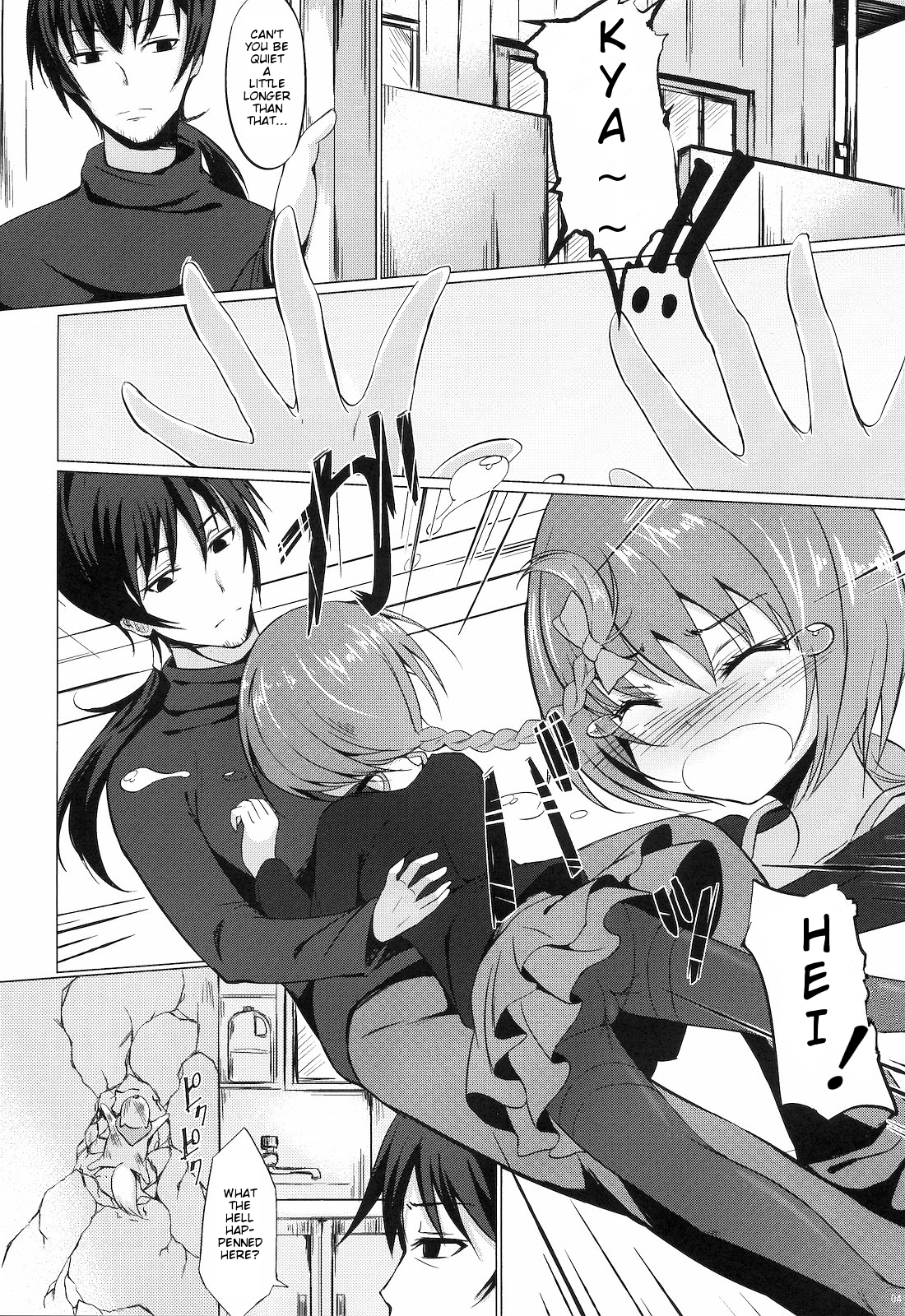 (C77) [Dream Halls！ (綴り)] 恋ノ花咲ク。 (DARKER THAN BLACK -流星の双子-) [英訳]