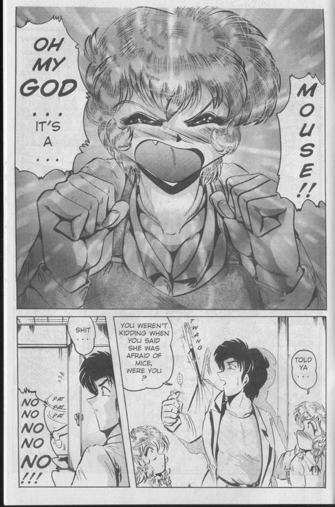 （下方こうぞう）乳首魔術師第1巻第3号（英語）