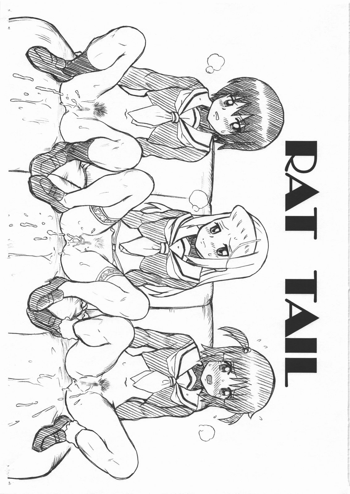 (COMIC1☆4) [RAT TAIL (IRIE YAMAZAKI)] HAYATE FILE 泉・美希・理沙 画像集 (ハヤテのごとく!)