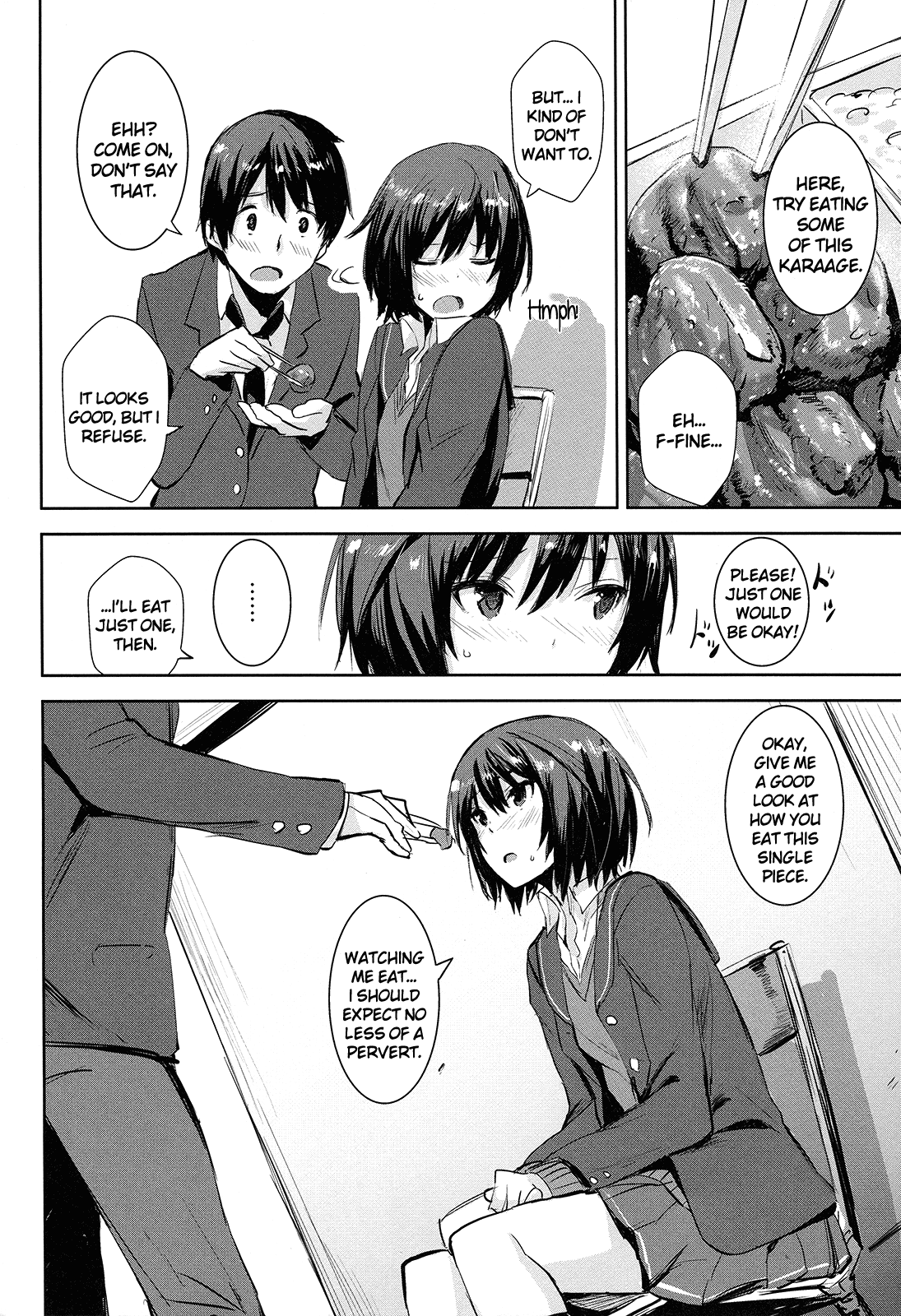 (COMIC1☆6) [壁の彩度 (saitom)] Cloudy See's (アマガミ) [英訳]