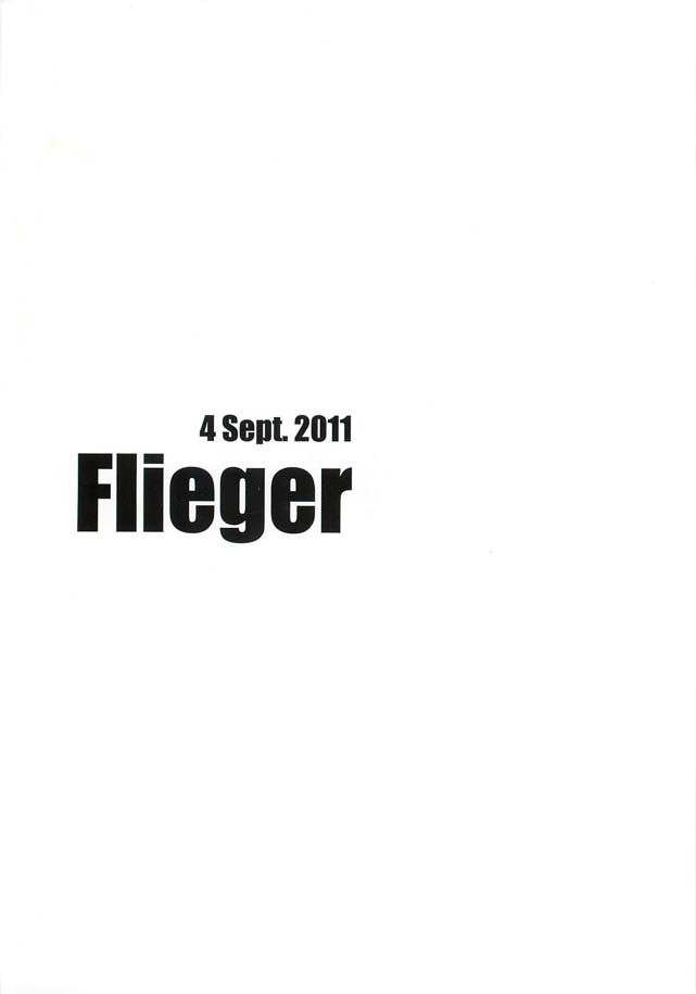 [Flieger (貂)] 大和撫子