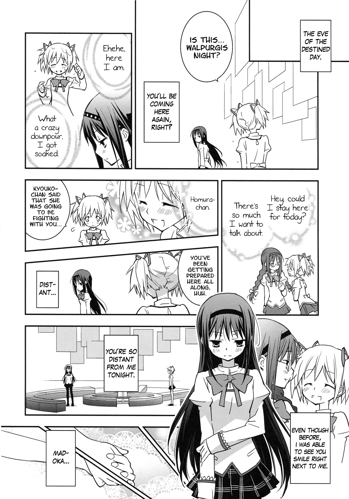 (サンクリ53) [ひとまろん (せとうちすま子)] だいすきだよっ! (魔法少女まどか☆マギカ) [英訳]