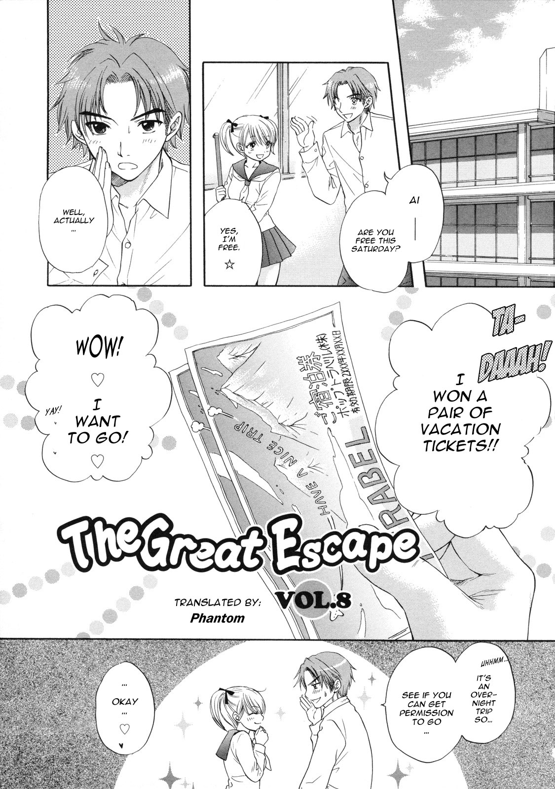 [尾崎未来] The Great Escape 2 [英訳]