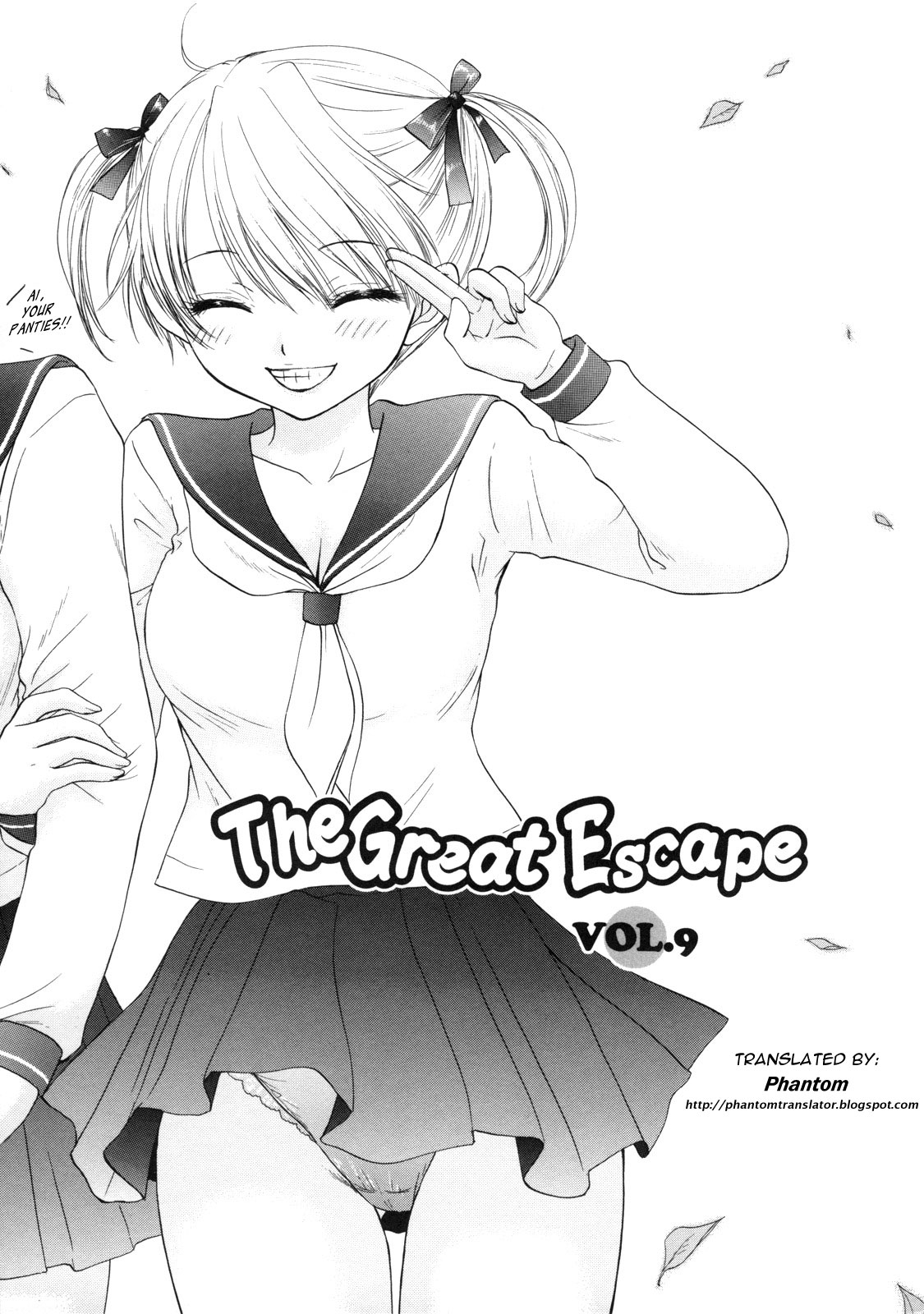 [尾崎未来] The Great Escape 2 [英訳]