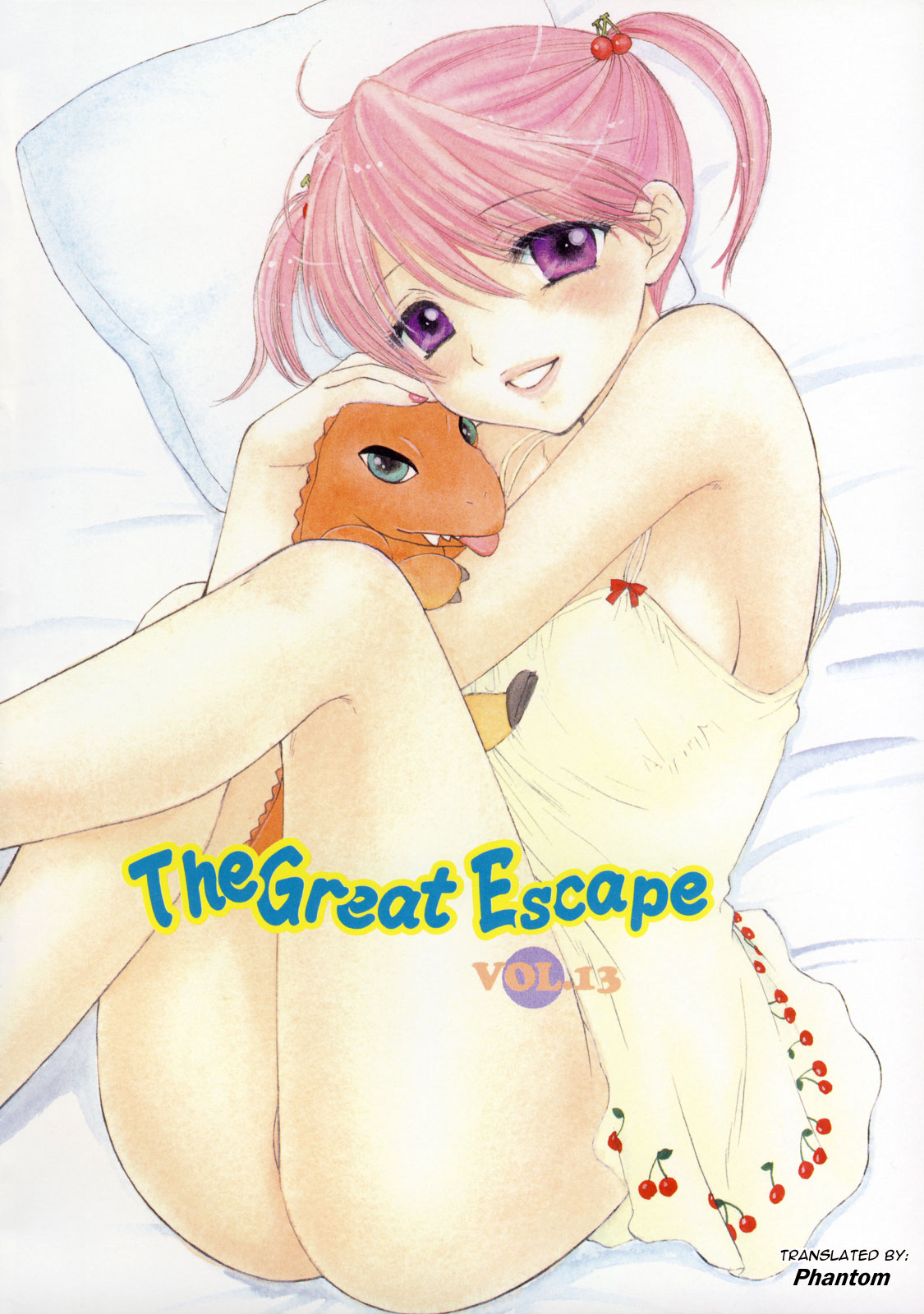 [尾崎未来] The Great Escape 2 [英訳]