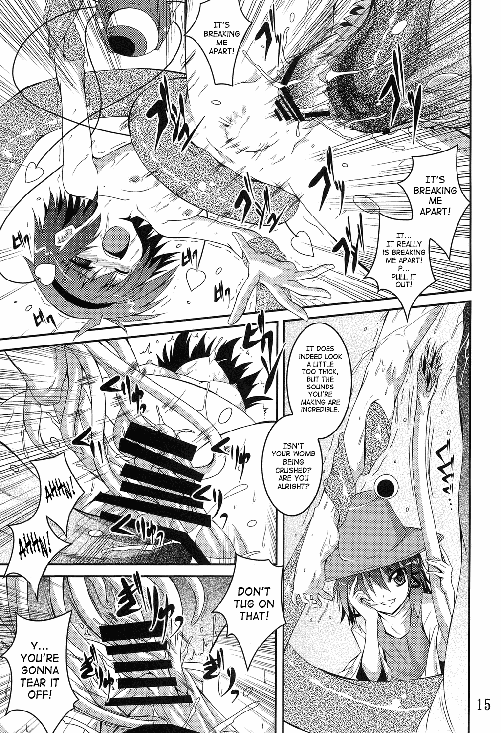 (例大祭8) [夜の勉強会 (ふみひろ)] さとり録 (東方Project) [英訳]