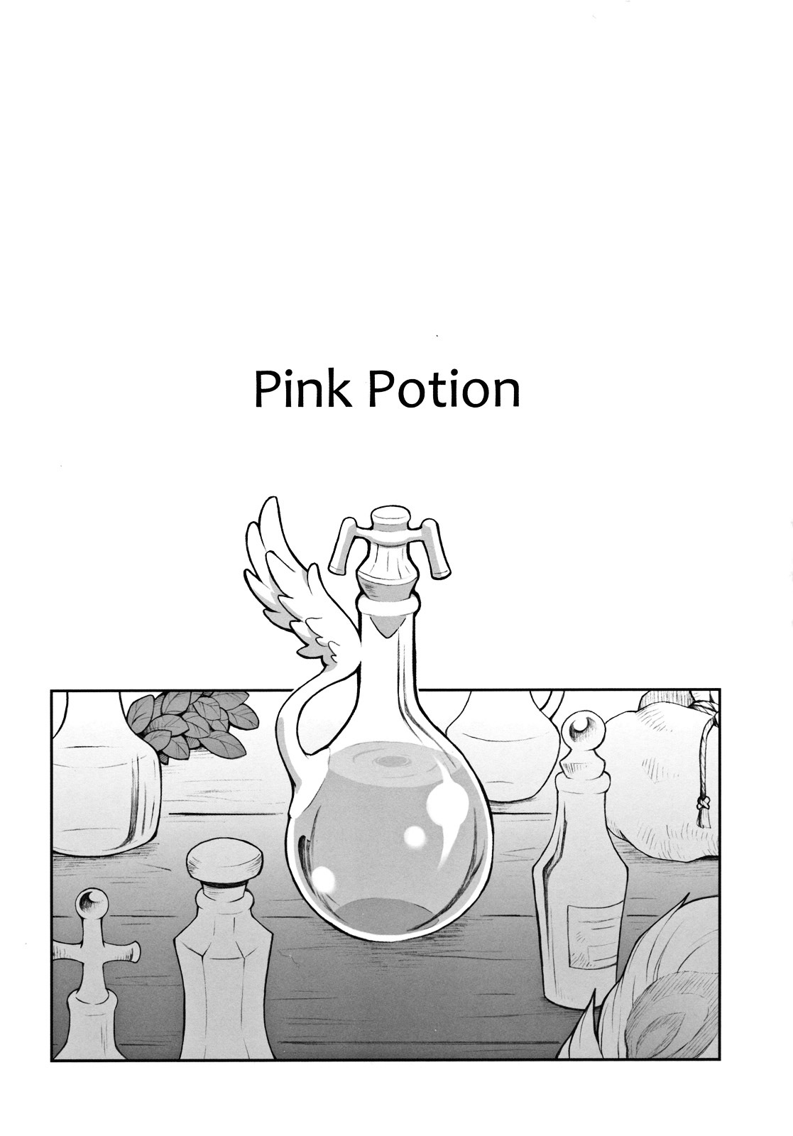 (C79) [ばくはつBRS. (B.たろう)] Pink Potion (ファイナルファンタジータクティクス) [英訳]