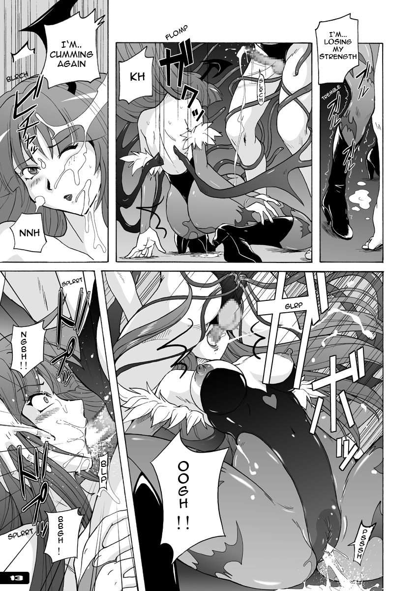 [猫畑 (紫☆にゃ～)] ぴたぴたモリガンフェチDL+ (ヴァンパイア) [英訳] [DL版]