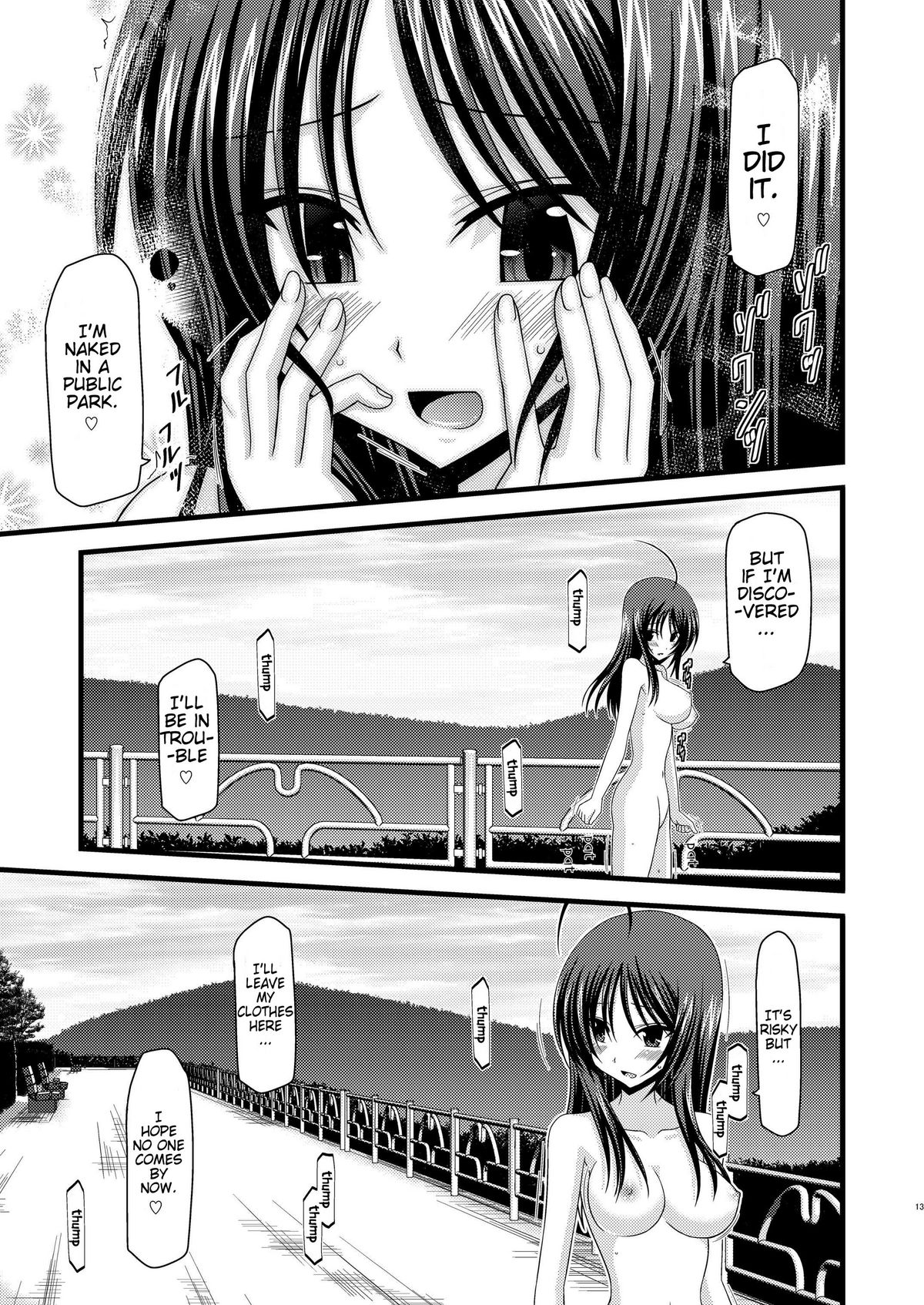 [valssu (茶琉)] 露出少女日記 1冊目 [英訳]