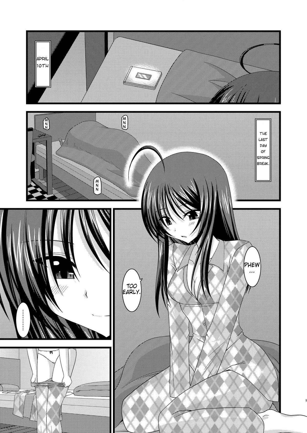[valssu (茶琉)] 露出少女日記 1冊目 [英訳]
