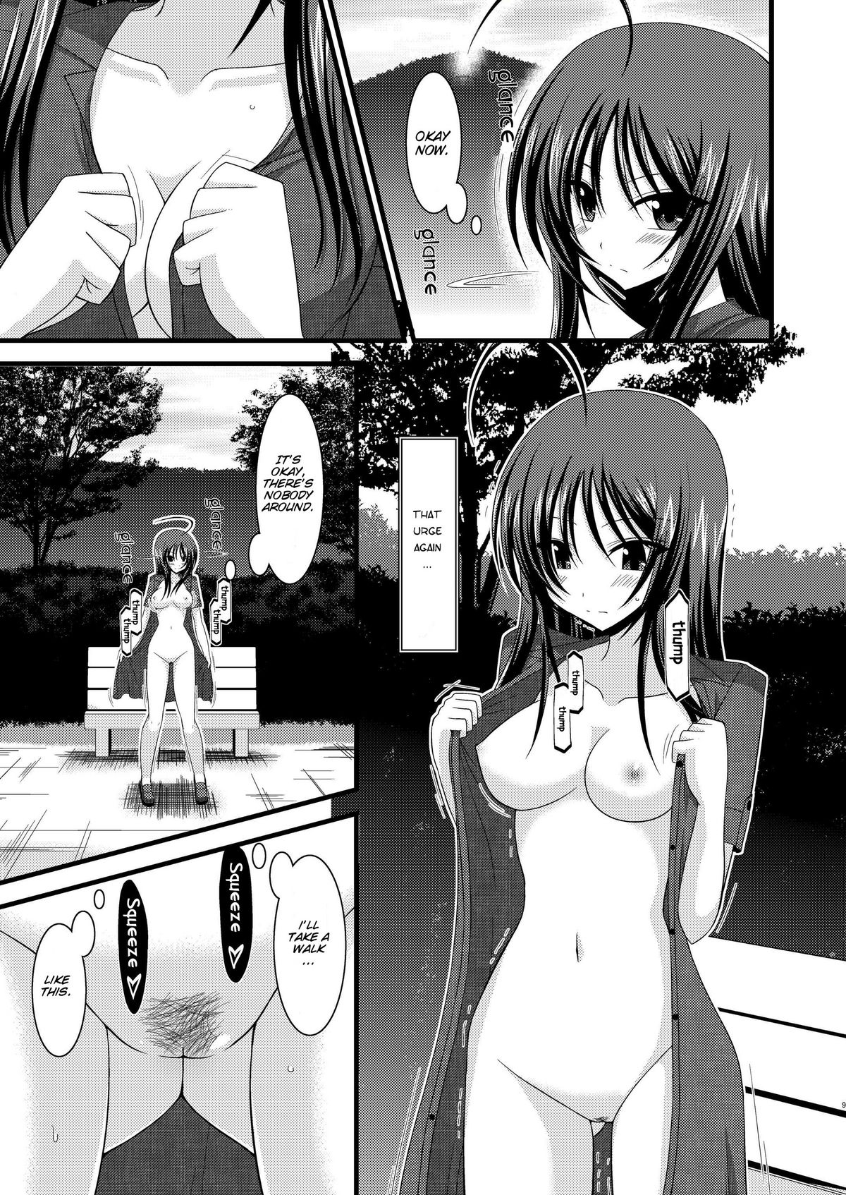[valssu (茶琉)] 露出少女日記 1冊目 [英訳]
