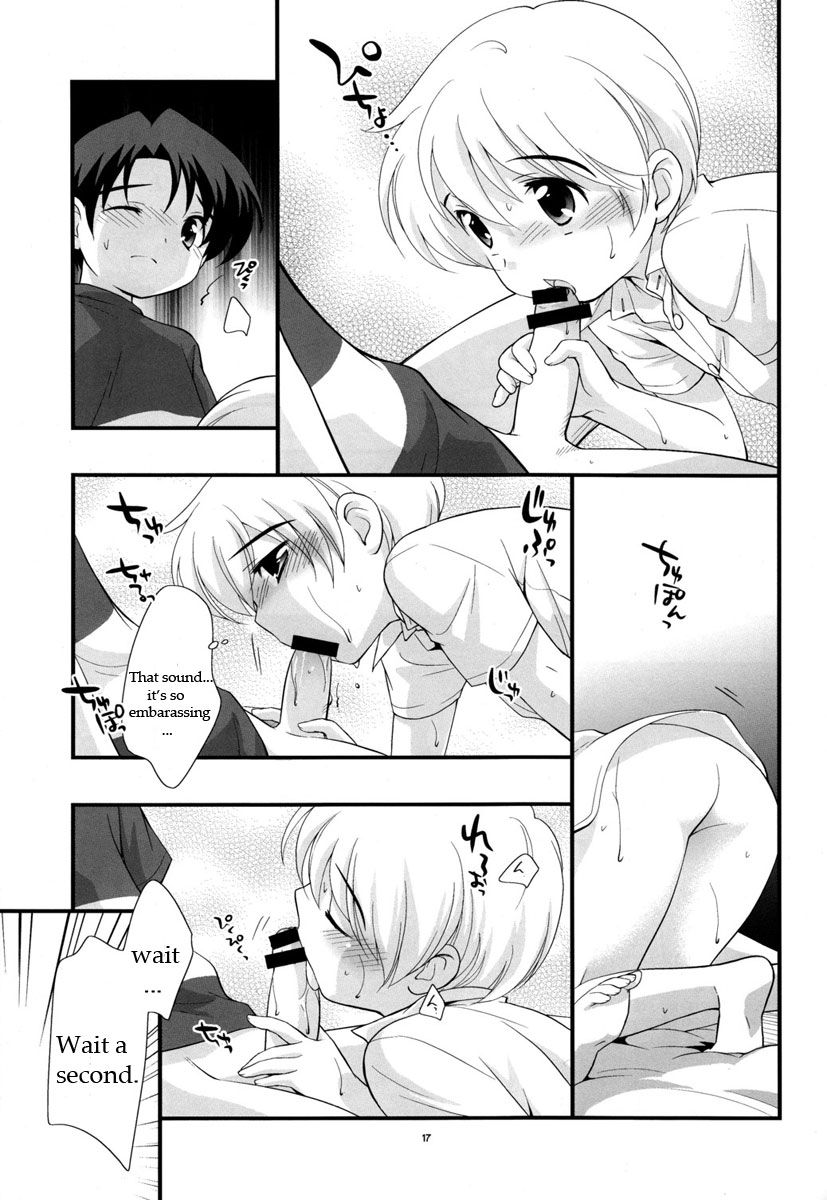 (C72) [とくだ (上田裕)] エアコン爆発 [英訳]