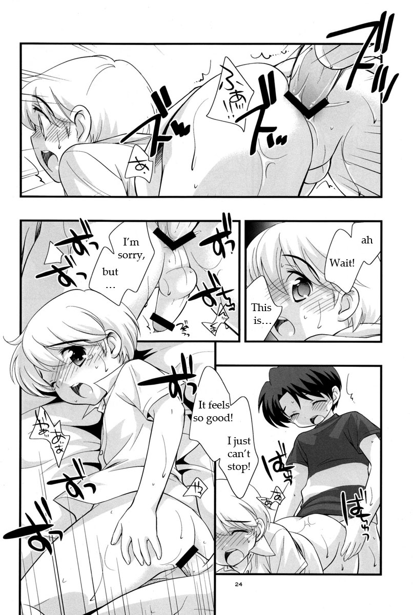 (C72) [とくだ (上田裕)] エアコン爆発 [英訳]