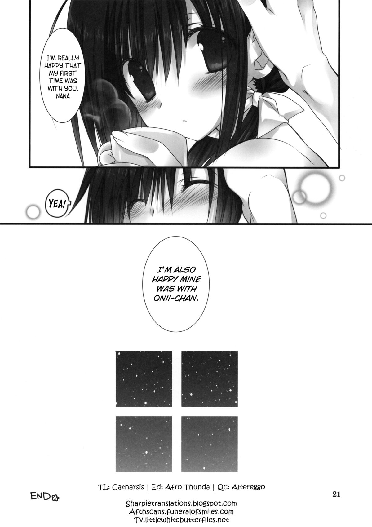 (C81) [高苗床 (高苗京鈴)] 妹のおてつだい 2 [英訳]