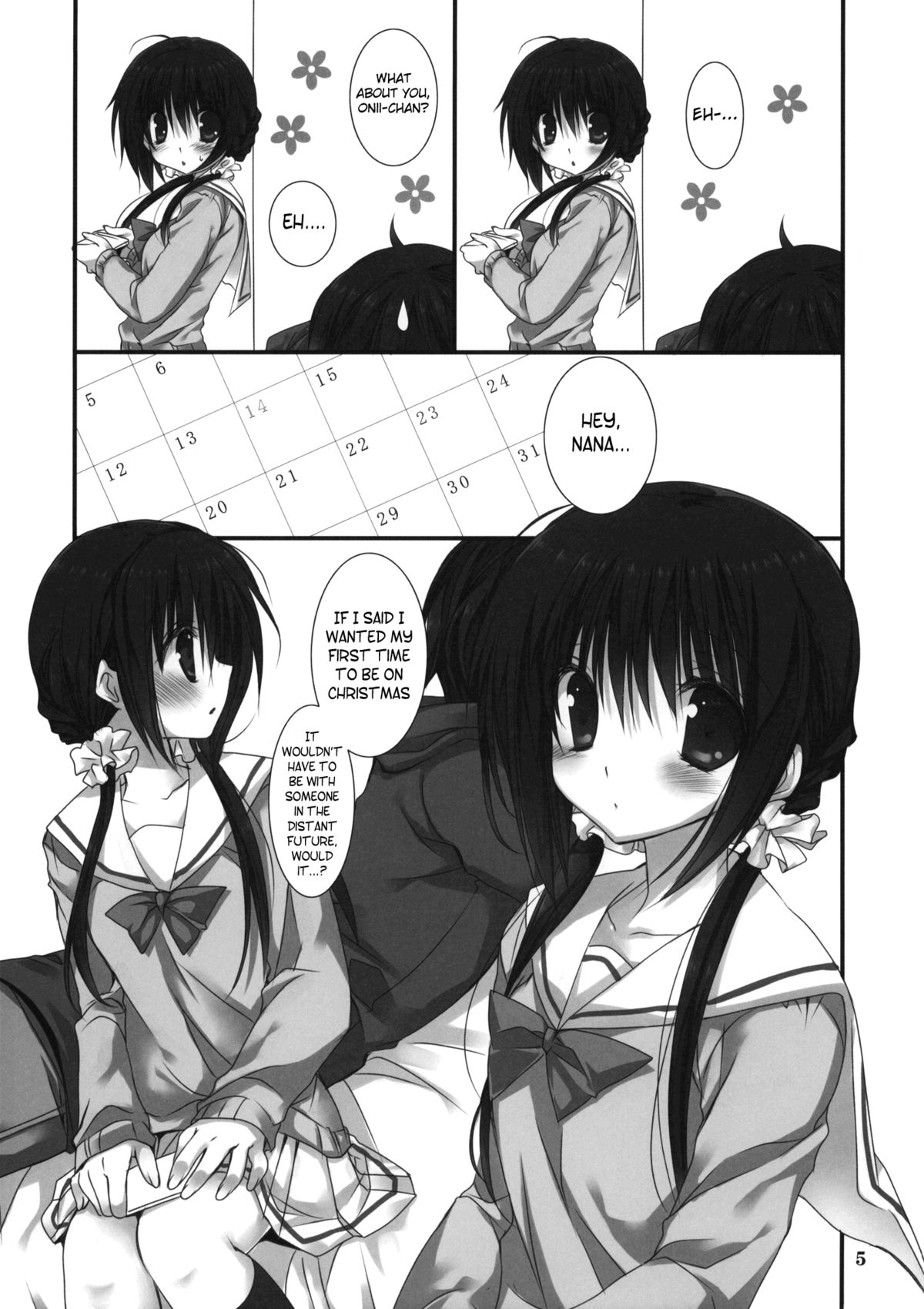 (C81) [高苗床 (高苗京鈴)] 妹のおてつだい 2 [英訳]