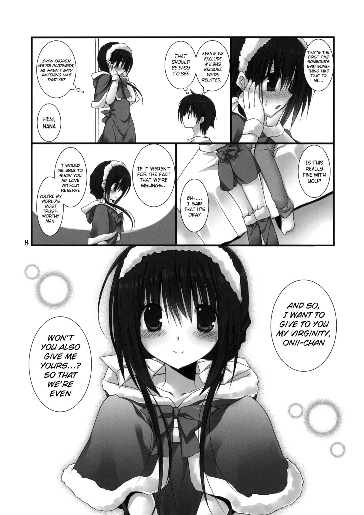 (C81) [高苗床 (高苗京鈴)] 妹のおてつだい 2 [英訳]