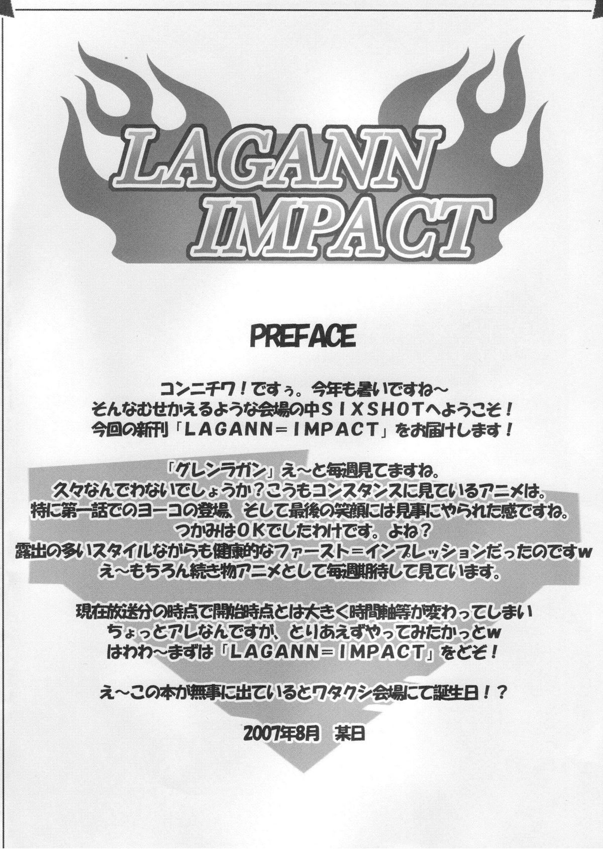 [SIX SHOT 土代昭治] LAGANN IMPACT (天元突破グレンラガン)