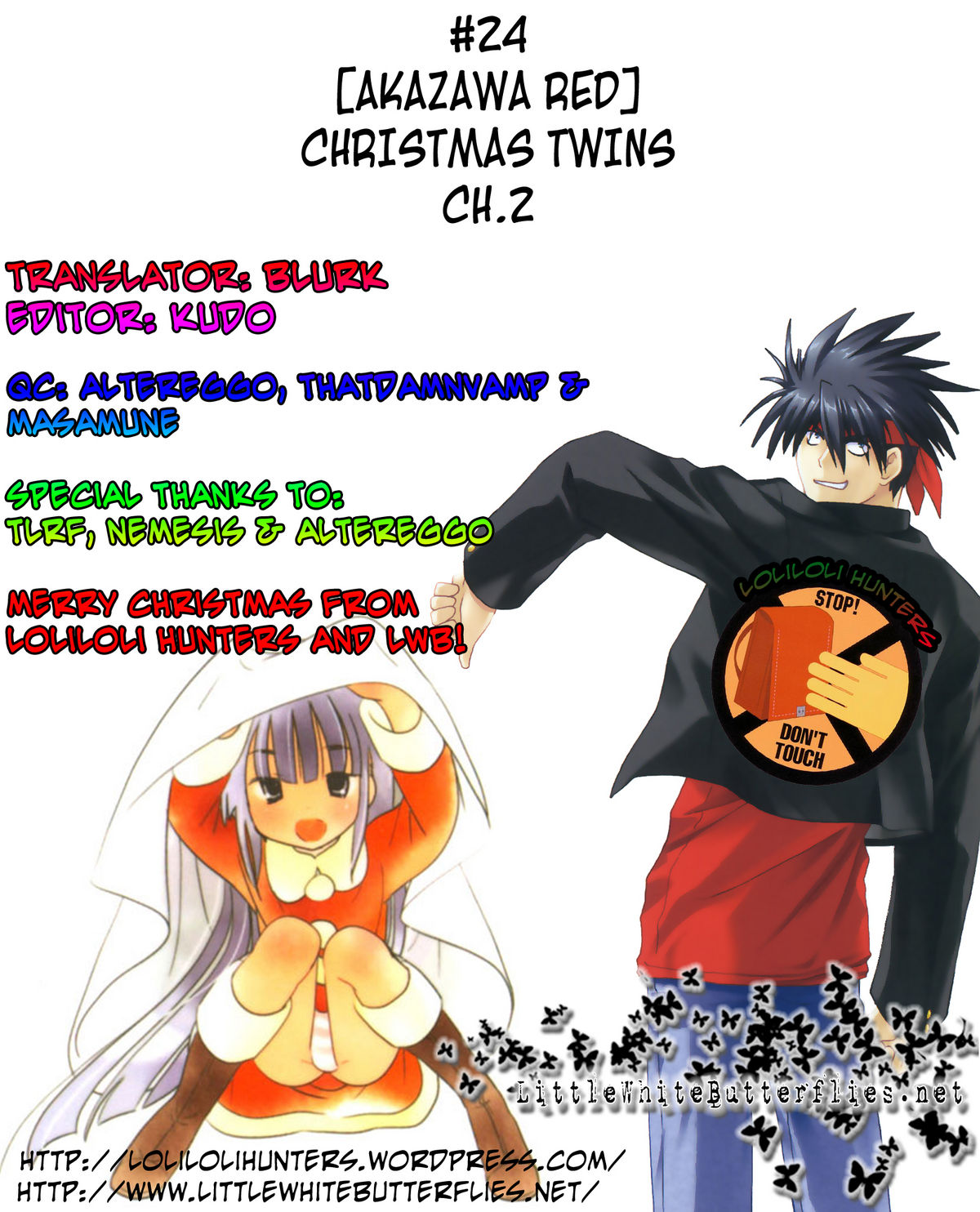【あかざわRED】クリスマスツインズCh。 2 [英語] [LWB + LoliLoli Hunters]