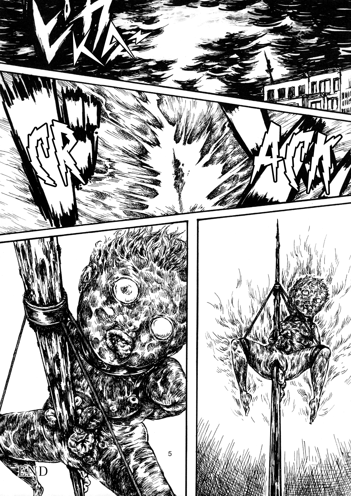 [氏賀Y太] 毒どく Vol.1 [英訳]