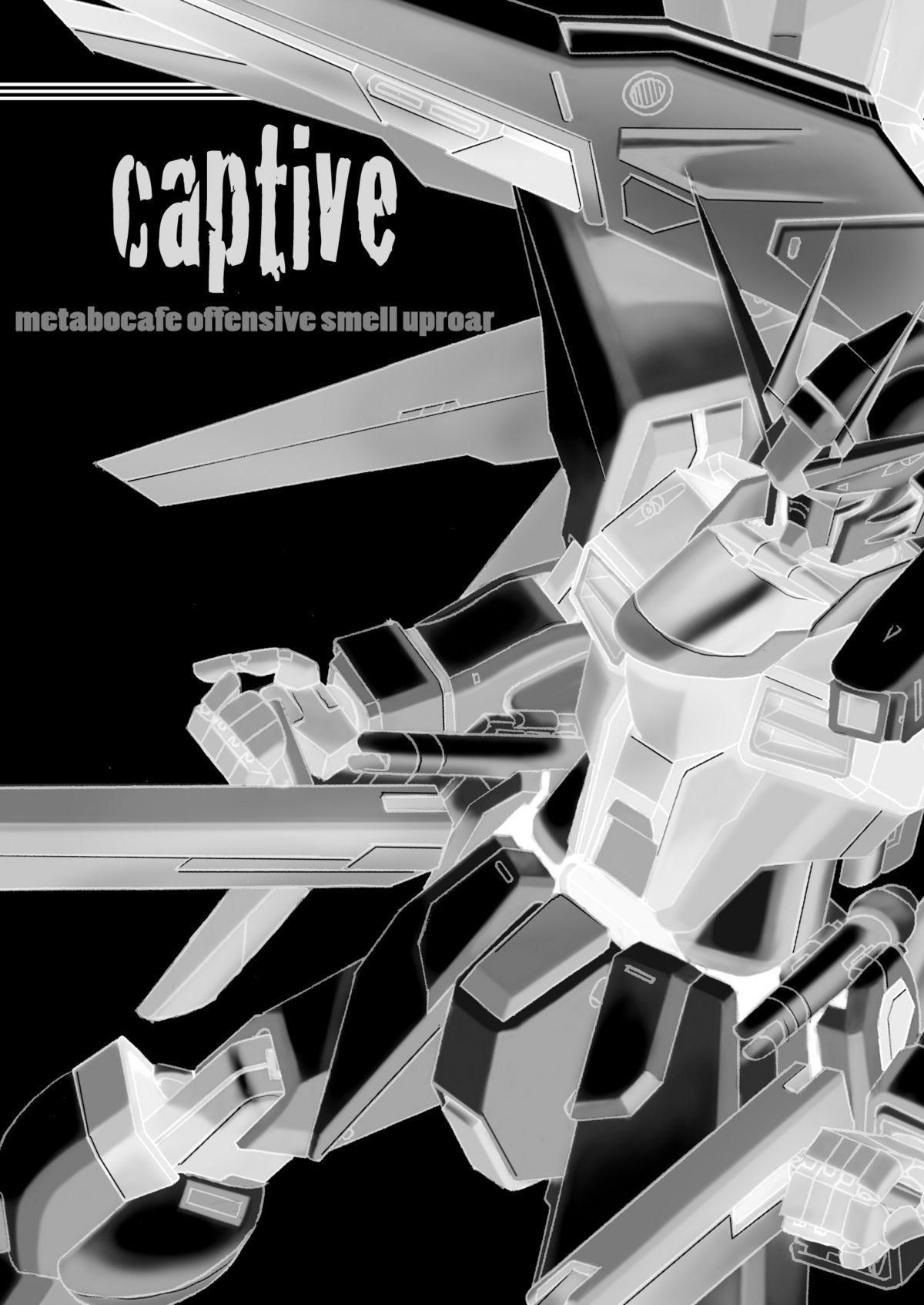 [メタボ喫茶異臭騒ぎ (いたちょう)] captive (機動戦士ガンダムSEED DESTINY) [DL版]