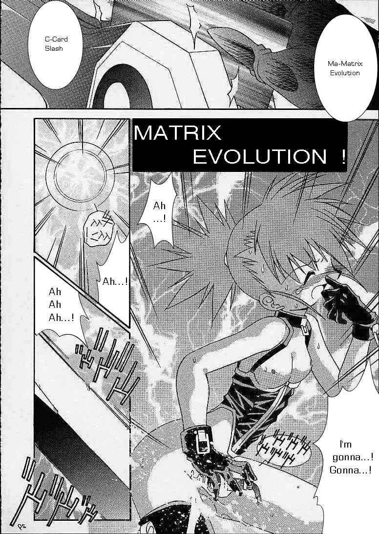 (C59) [外道商会 (村雨刃)] MATRIX EVOLUTION! (デジモンテイマーズ) [英訳]