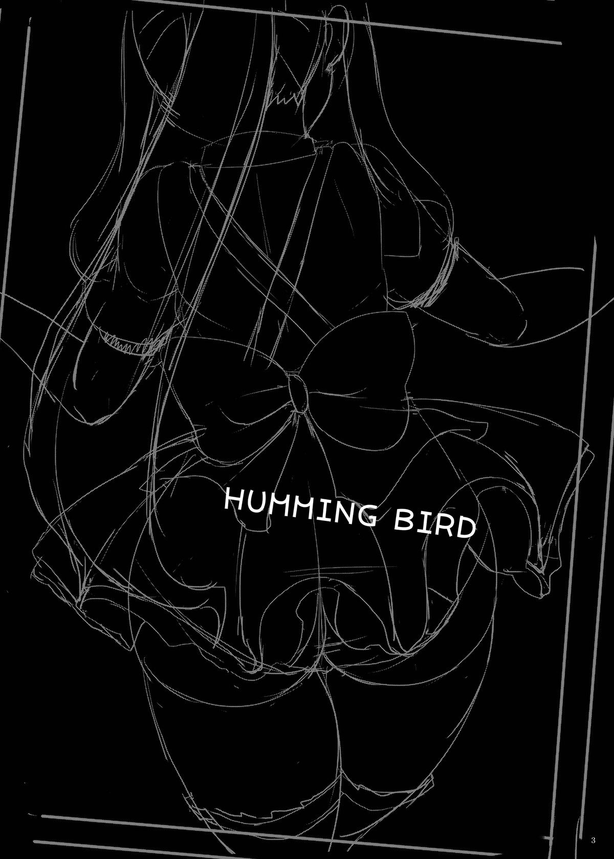[近傍租界 (こんもり)] HUMMING BIRD (けいおん!) [DL版]