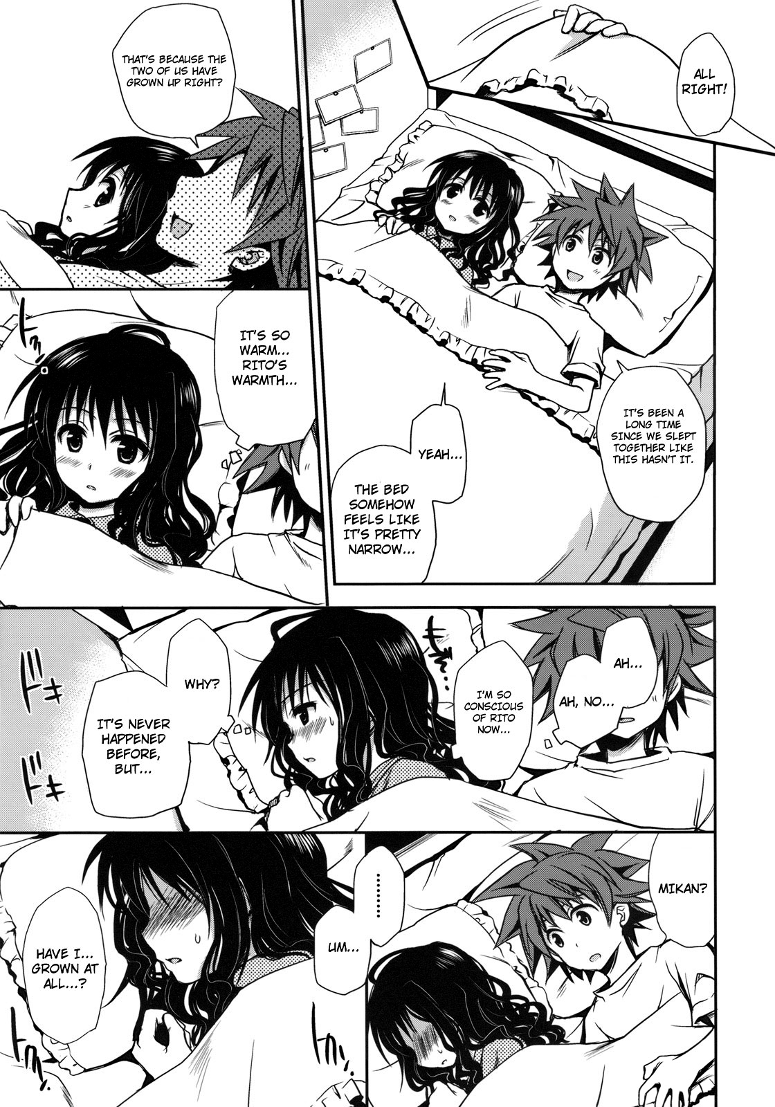 (C75) [たくみなむち (たくみなむち)] いもうとみかん (To LOVEる -とらぶる-) [英訳] [無修正]