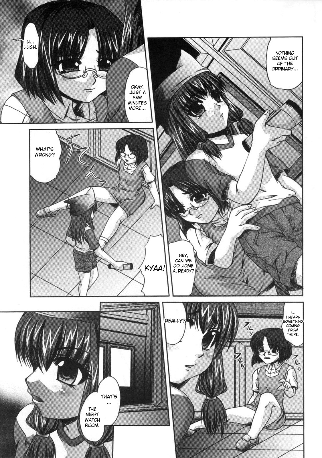 【海腹湊】西京レイプ-Ch.1-9 [英語] [ですです]