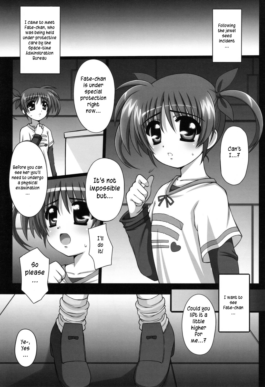 (C80) [こっそり隠れ処 (あいらんど)] Nano Hana! ver.Q -scene of NANOHA- (魔法少女リリカルなのは) [英訳]