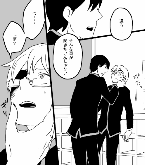 [001]コバルトブルー