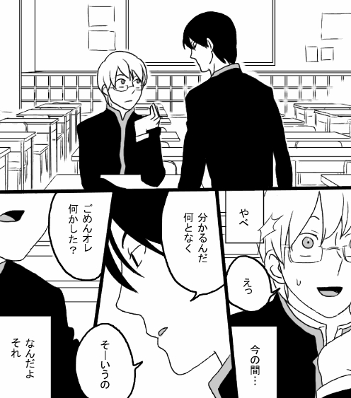 [001]コバルトブルー