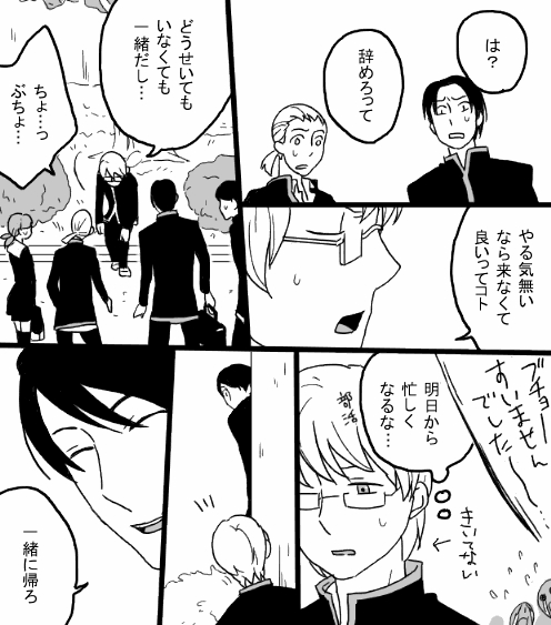 [001]コバルトブルー