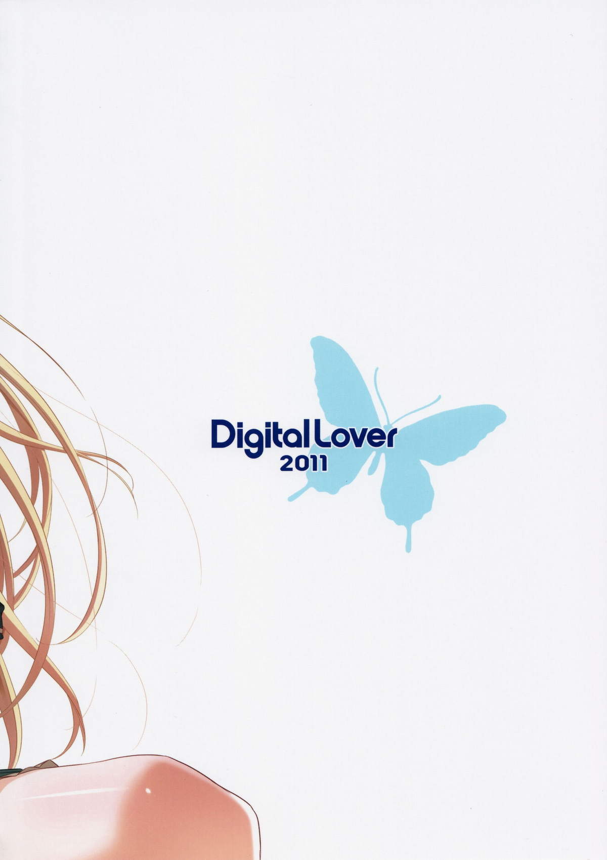 (C80) [Digital Lover (なかじまゆか)] D.L. action 62 (僕は友達が少ない) [英訳]
