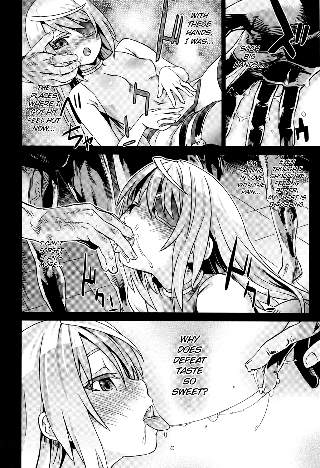 (C80) [Fatalpulse (朝凪)] VictimGirls11 TEARY RED EYES (IS＜インフィニット・ストラトス＞) [英訳]