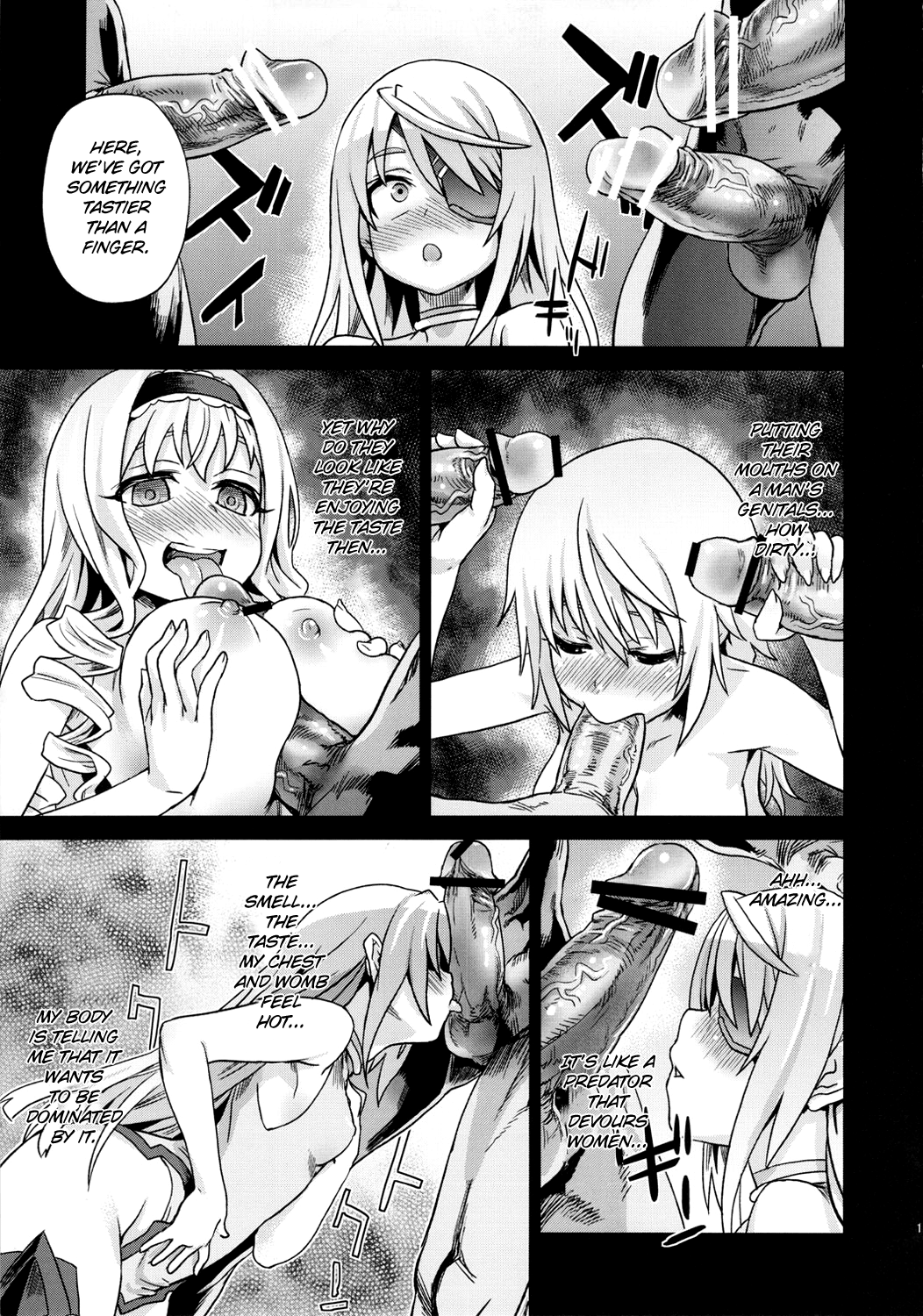 (C80) [Fatalpulse (朝凪)] VictimGirls11 TEARY RED EYES (IS＜インフィニット・ストラトス＞) [英訳]