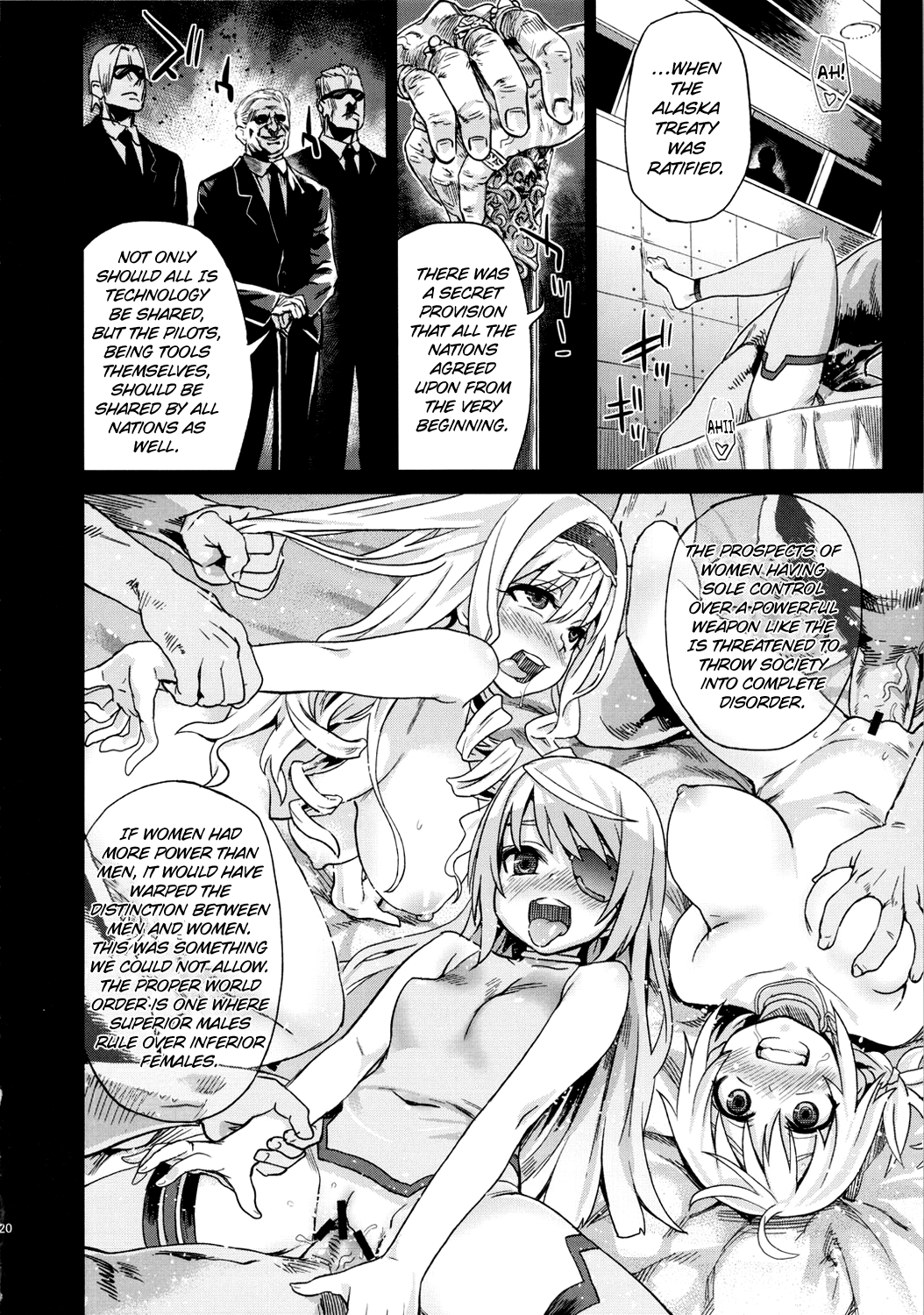 (C80) [Fatalpulse (朝凪)] VictimGirls11 TEARY RED EYES (IS＜インフィニット・ストラトス＞) [英訳]